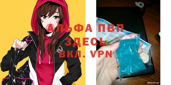 mdpv Снежинск