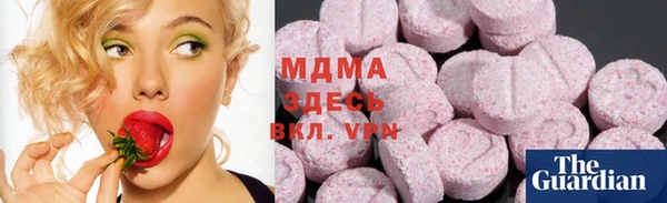 прущая мука Карталы