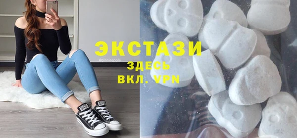 mdpv Снежинск
