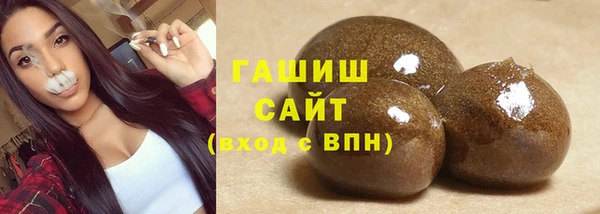 a pvp Слюдянка