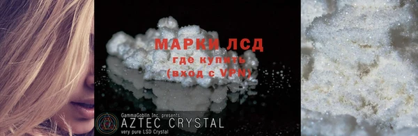 mdpv Снежинск