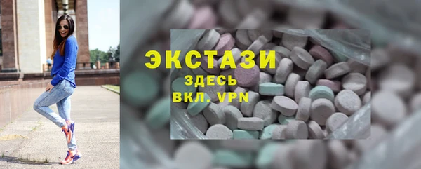 mdpv Снежинск