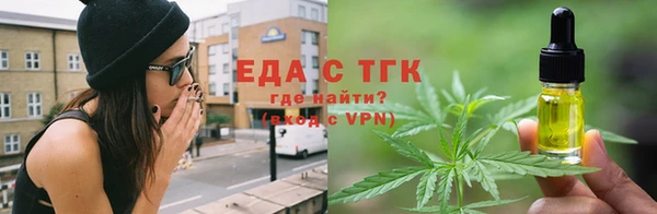 наркотики Снежногорск