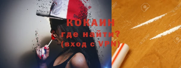 кокаин перу Вуктыл