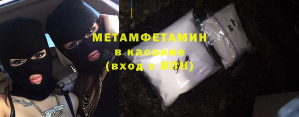 не бодяженный Галич
