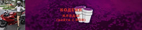 a pvp Слюдянка
