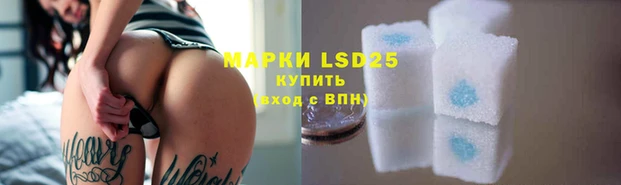 a pvp Слюдянка