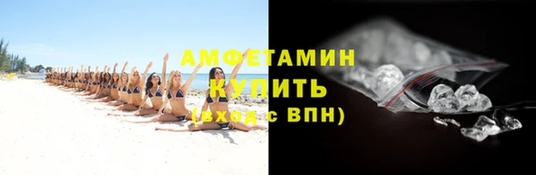 a pvp Слюдянка