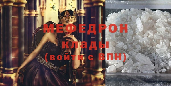 МДПВ Касимов