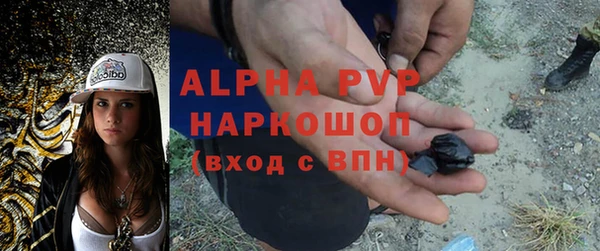 наркотики Снежногорск