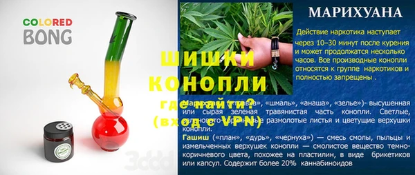 a pvp Слюдянка