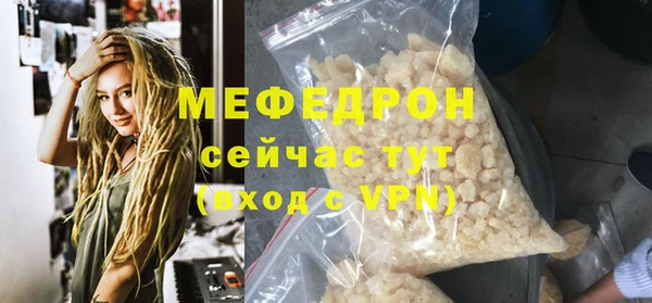 a pvp Слюдянка