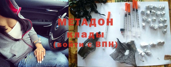 прущая мука Карталы