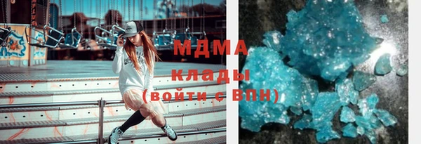 mdpv Снежинск