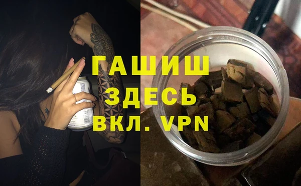 МДПВ Касимов