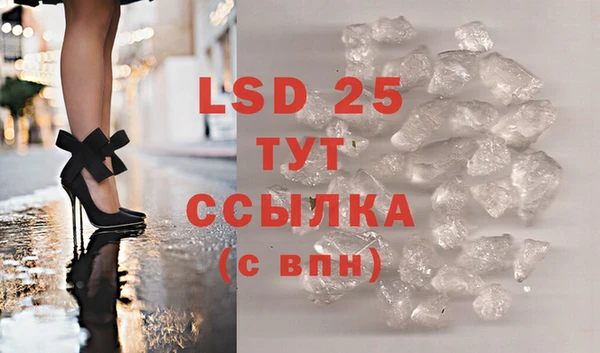 mdpv Снежинск