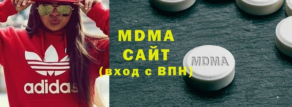 наркотики Снежногорск