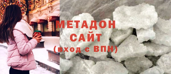 соль курить ск Воткинск