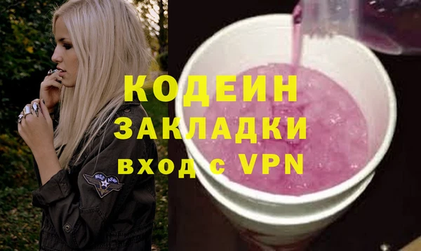 а пвп мука Всеволожск