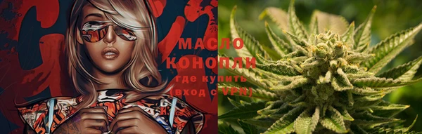 apvp Сосновый Бор