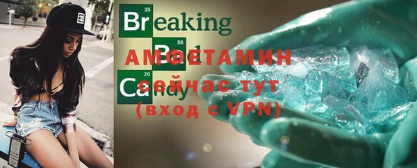 наркотики Снежногорск