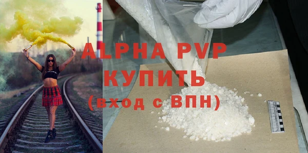 наркотики Снежногорск