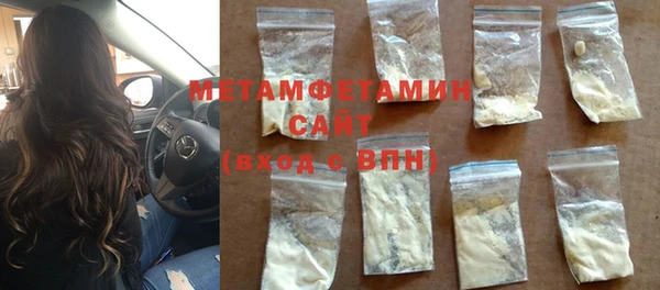 mdpv Снежинск