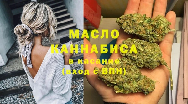 наркотики Снежногорск