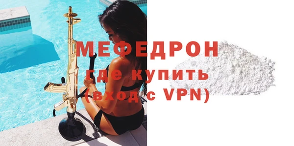 a pvp Слюдянка