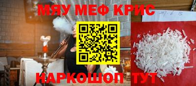 гашишное масло Новодвинск