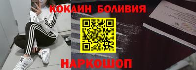 мет Новокубанск