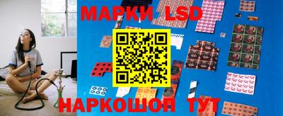 гашишное масло Новодвинск