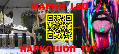 амфетамин Новозыбков