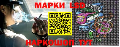 гашишное масло Новодвинск