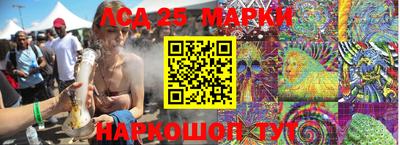 амфетамин Новозыбков