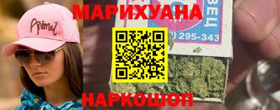 амфетамин Новозыбков