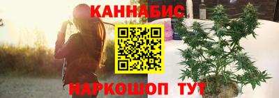 амфетамин Новозыбков