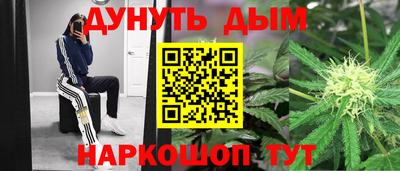 амфетамин Новозыбков