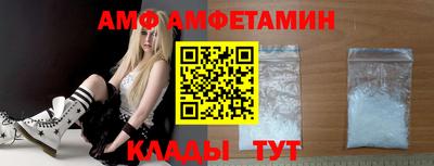 мет Новокубанск