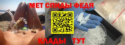 гашишное масло Новодвинск