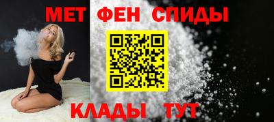 шишки Обнинск
