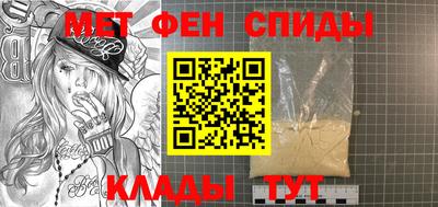 гашишное масло Новодвинск