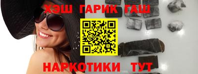 винт Нягань