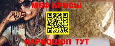 гашишное масло Новодвинск