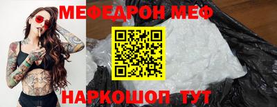 гашишное масло Новодвинск